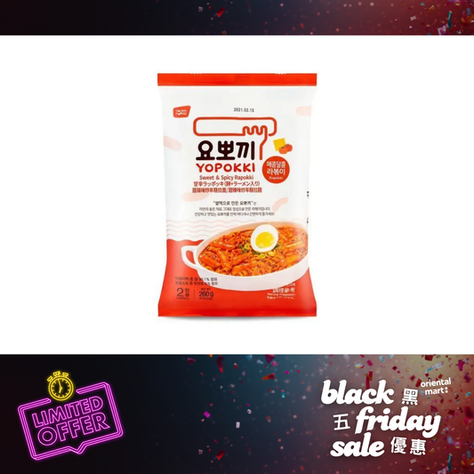 Young Poong Yopokki Sweet & Spicy Rapokki 甜辣味炒年糕拉麵
