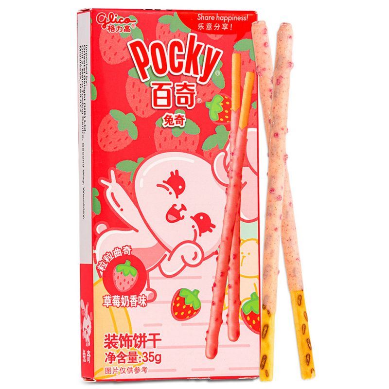 Glico Animal Rabbit Pocky Biscuit (Strawberry Cookies Flavour) 格力高 百奇兔奇装饰饼干 (草莓奶香味)