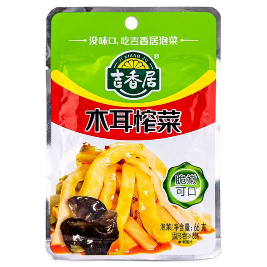 Ji Xiang Ju Sliced Preserved Vegetables with Black Fungus (S) 吉香居 木耳榨菜 (小)