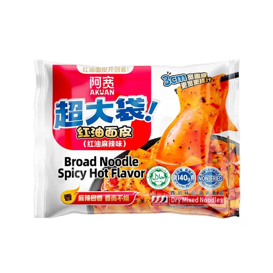 Bai Jia Instant Broad Noodle (Spicy Hot Flavour) 白家阿寬 紅油面皮 (麻辣味)