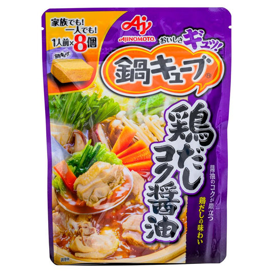 Ajinomoto Nabe Cube Hot Pot Soup Base (Chicken Stock Soy Sauce)