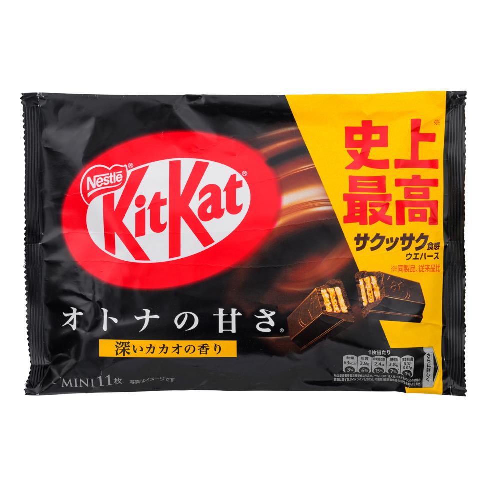 Nestle Mini Kit Kat (Dark Chocolate Flavour) (11 pcs)