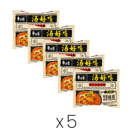 Baixiang Instant Noodles (Spicy Beef Soup Flavour) Multipack (Pack of 5) 白象 辣牛肉湯麵 (5包裝)