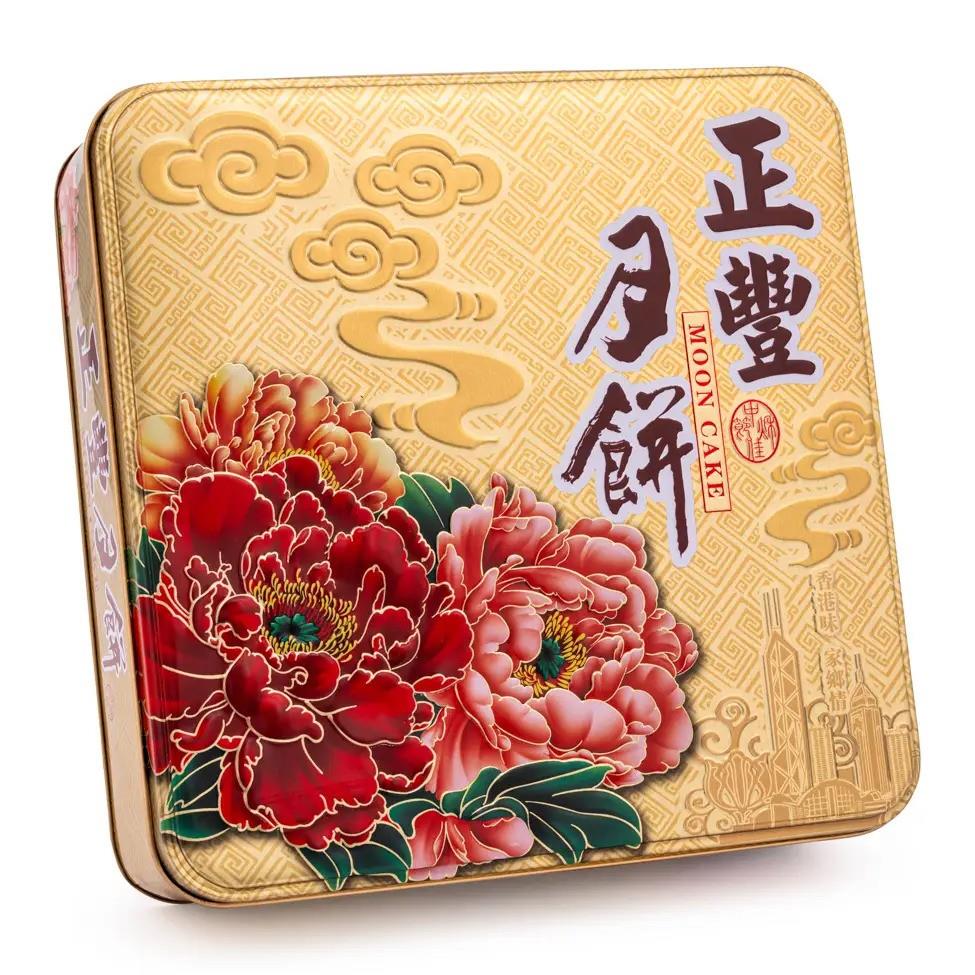 Zheng Feng Mooncake - Winter Melon Paste 正豐 冬蓉月餅