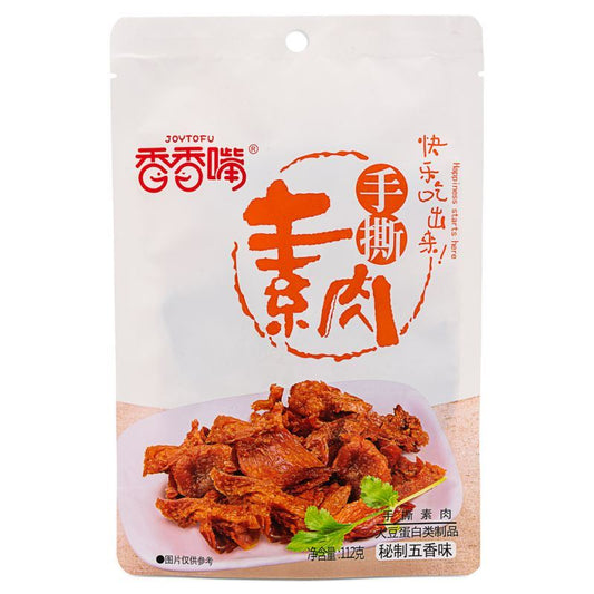 Joytofu Dried Tofu (Five Spices Flavour) 香香嘴 手撕素肉 (秘製五香味)