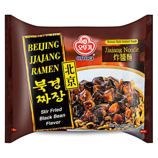 Ottogi Beijing Jjajang Ramen Multipack 北京炸醬麵 (5包裝)