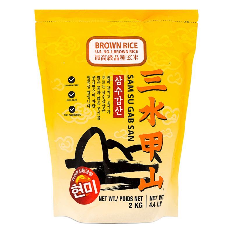 Sam Su Gab San Brown Rice 三水甲山 玄米 2kg