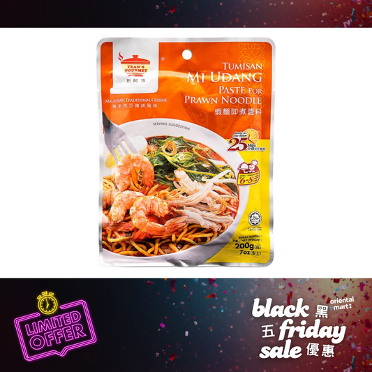 Tean's Gourmet Tumisan Mi Udang Paste for Prawn Noodle 田師傅 蝦麵即煮醬料