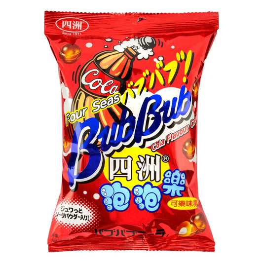 Four Seas Bub Bub Candy (Cola Flavour) 四洲 可樂味泡泡樂糖