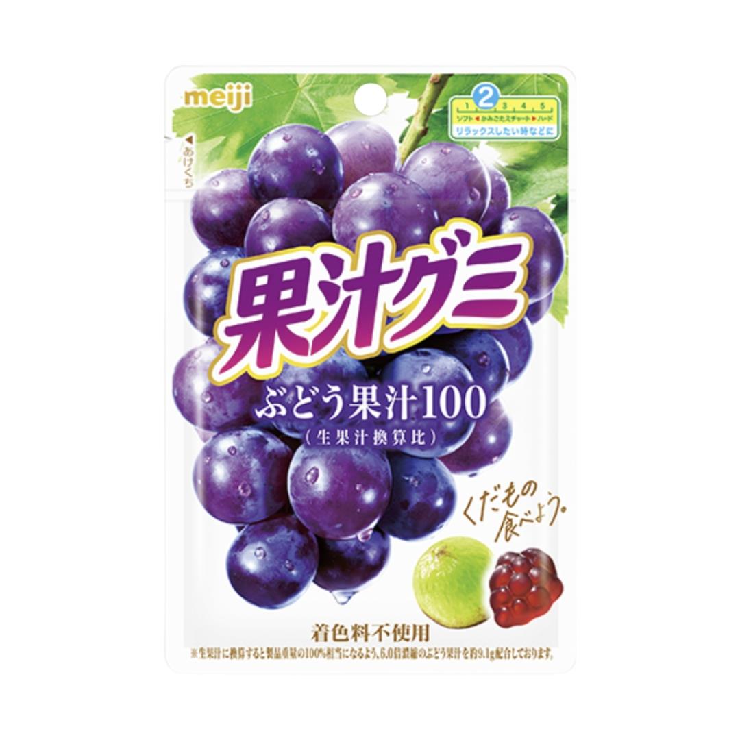 Meiji Grape Juice Gummy 果汁グミぶどう