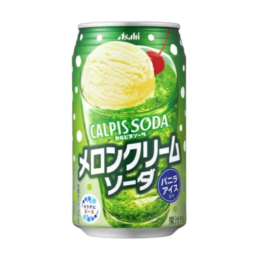 Asahi Calpis Soda (Melon Flavour) 哈密瓜蘇打汽水