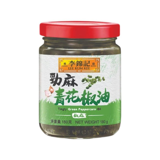 Lee Kum Kee Green Sichuan Peppercorn Oil 李錦記 勁麻青花椒油