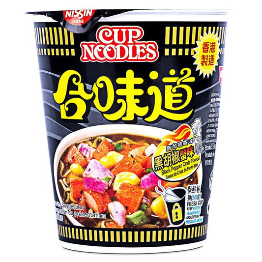 Nissin Cup Noodle (Black Pepper Crab Flavour) 合味道 黑胡椒蟹味杯面