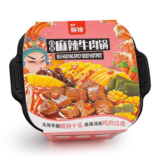 Xian Feng Self-Heating Spicy Beef Hotpot 鮮鋒 自熱麻辣牛肉鍋