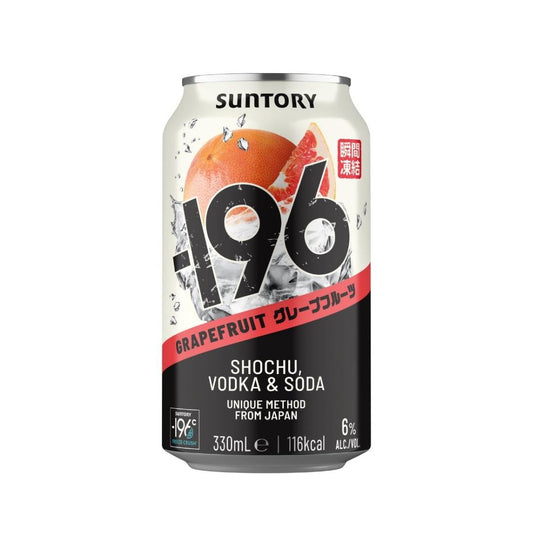 三得利 -196 沙瓦特調雞尾酒 葡萄柚 (6%)