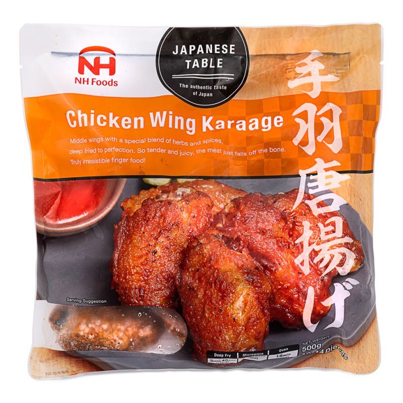 NH Foods Japanese Chicken Wing Karaage 手羽唐揚げ