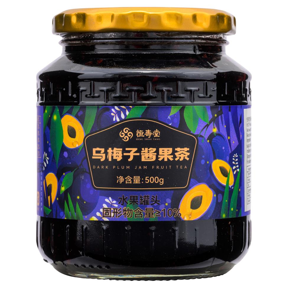 Heng Shou Tang Dark Plum Jam Fruit Tea 恒寿堂 乌梅子酱果茶