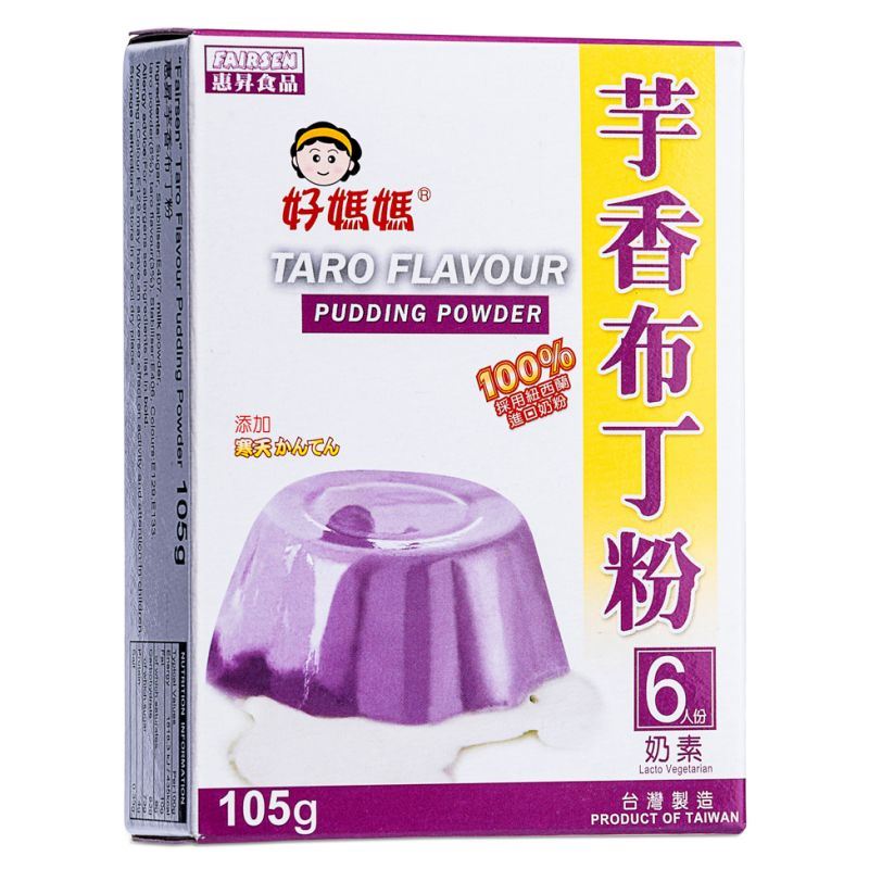 Fairsen 芋头味布丁粉 惠升好妈妈芋香布丁粉