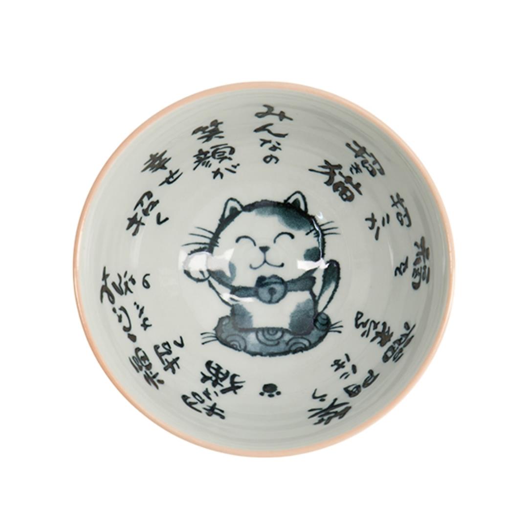 Tokyo Design Studio Ceramic Lucky Cat Rice Bowl (Tayo Pink)