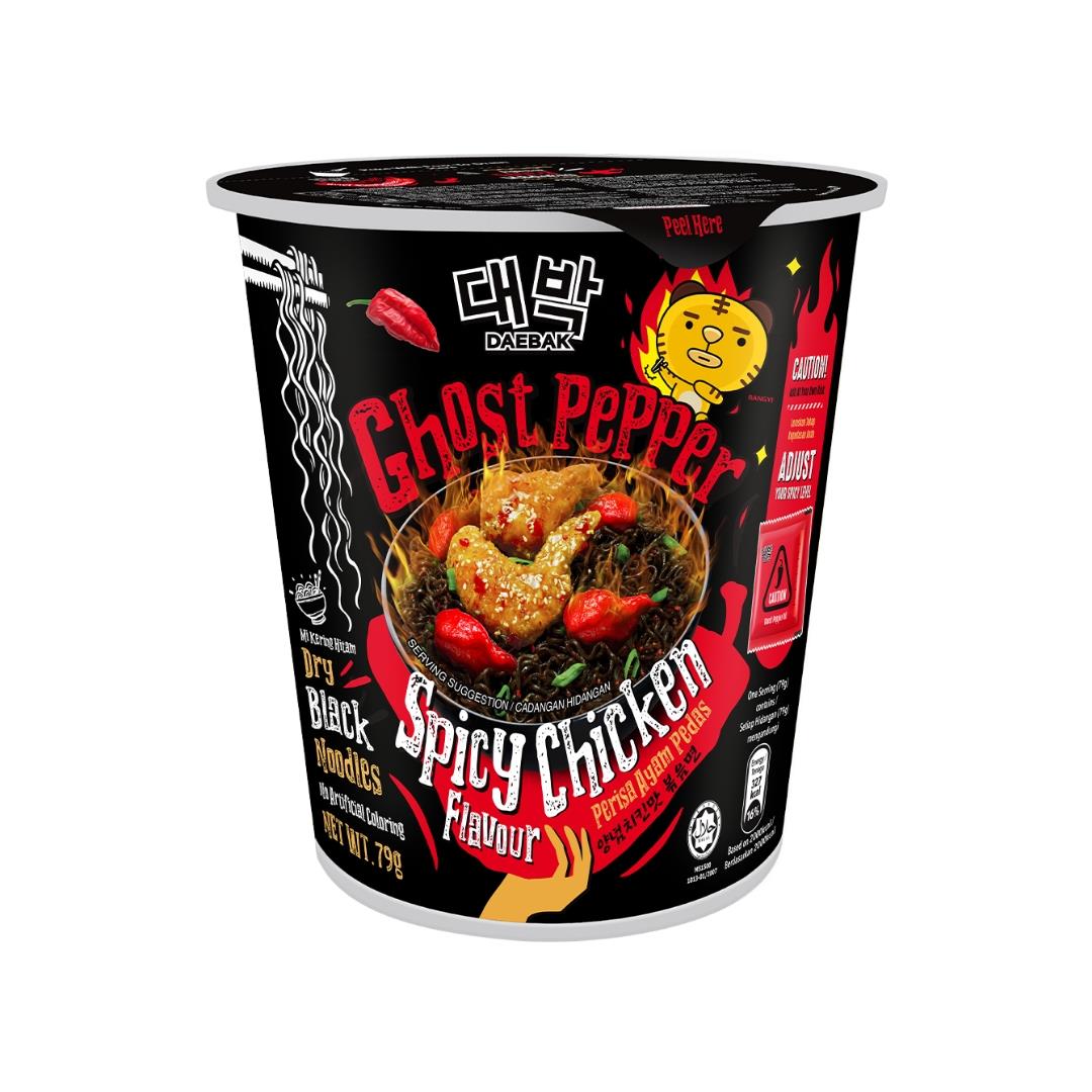 Daebak Dry Black Noodle Cup (Ghost Pepper Spicy Chicken Flavour)