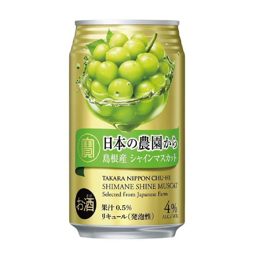 Takara Nippon Chu-Hi Cocktail Spritz (Shimane Shine Muscat) (ABV 4%) - Best Before: 30/09/2025