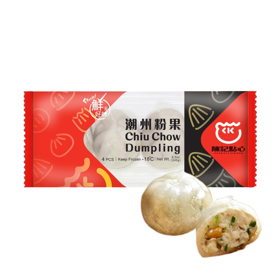 Chan Kee Chiu Chow Dumpling 陳記點心 潮州粉果 (4 pcs)