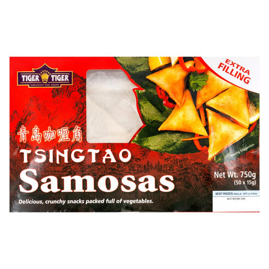 Tiger Tiger TsingTao Samosas 雙虎牌 青島咖喱角