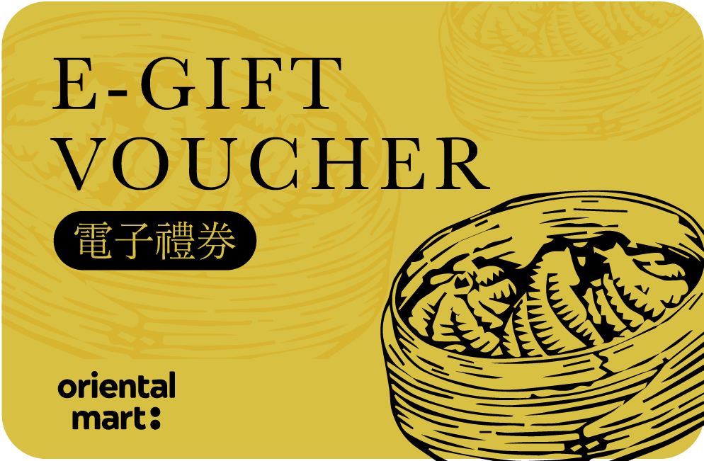 E-Gift Voucher 電子禮券