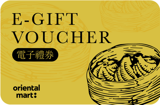 E-Gift Voucher 電子禮券