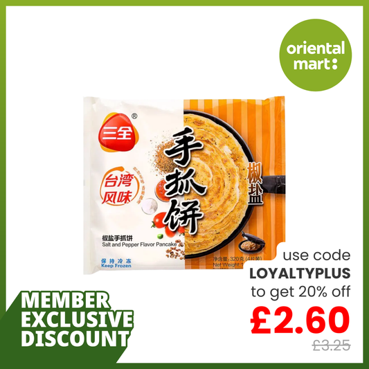 Sanquan Pancake (Salt and Pepper Flavour) 三全 手抓餅 (椒鹽)