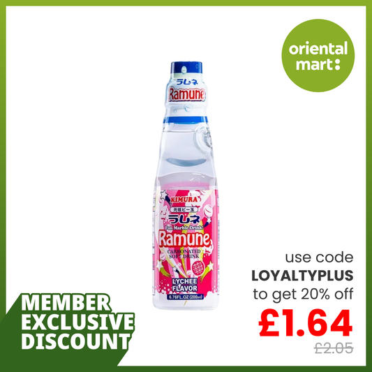 Kimura Ramune Carbonated Soft Drink (Lychee Flavour)