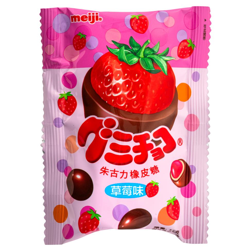 Meiji Strawberry Gummy Chocolate 朱古力橡皮糖 (草莓味)