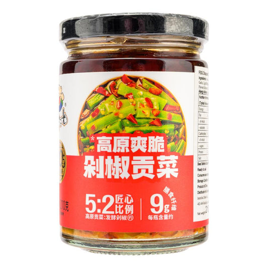 Fan Sao Guang Chopped Chilli & Yamakurage 飯掃光 高原清爽剁椒貢菜