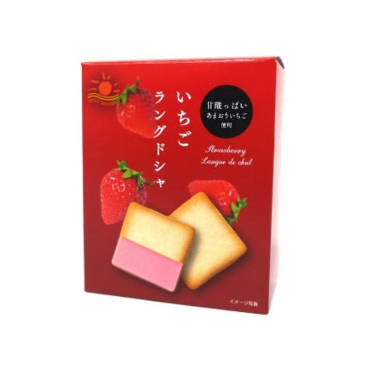 Nikko Shokuhin Langue De Chat (Strawberry Flavour) いちごラングドシャ