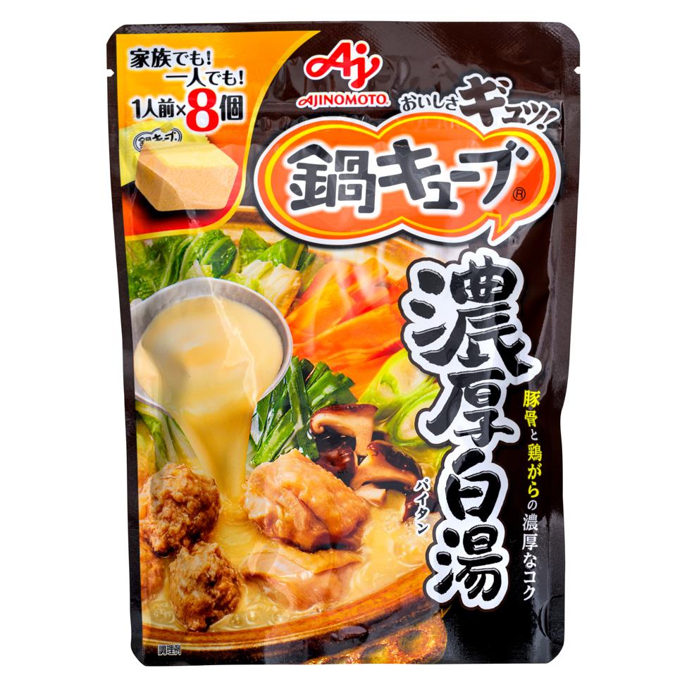 Ajinomoto Nabe Cube Hot Pot Soup Base (Rich Chicken White Soup)