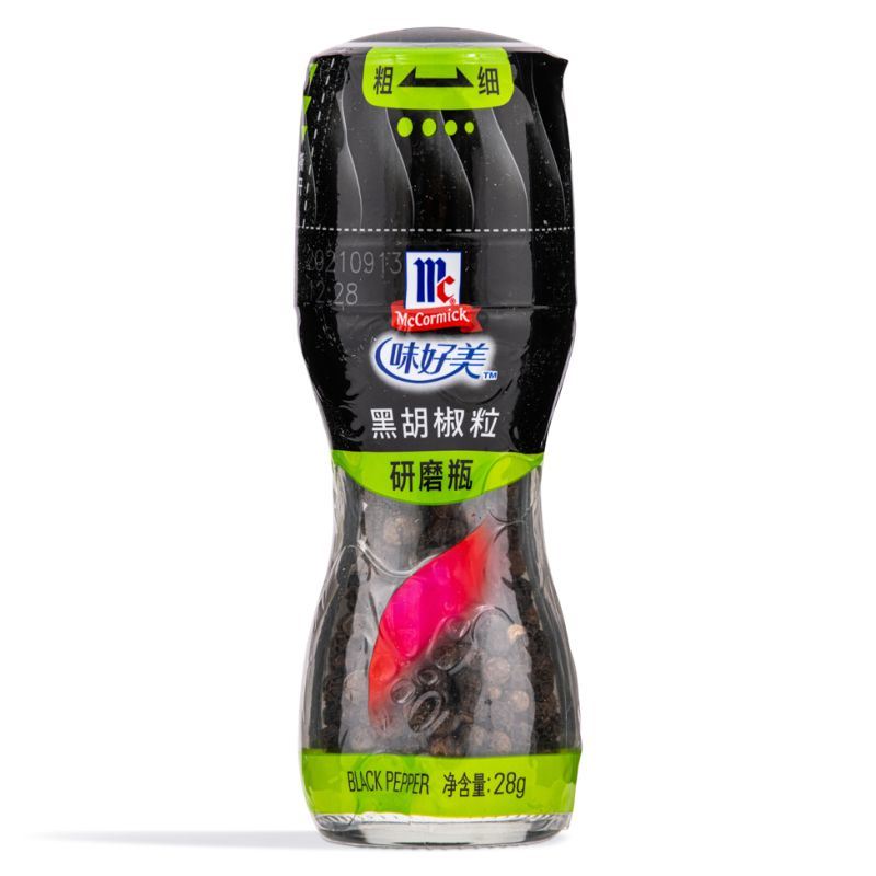 McCormick Black Pepper Grinder 味好美 黑胡椒粒 (研磨瓶)