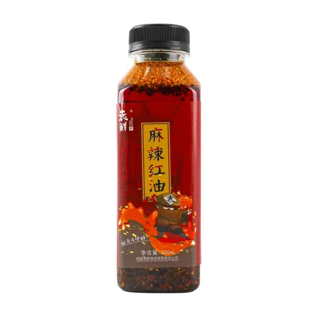 Absolute Yummy Hot Chilli Oil 袁鮮 麻辣紅油