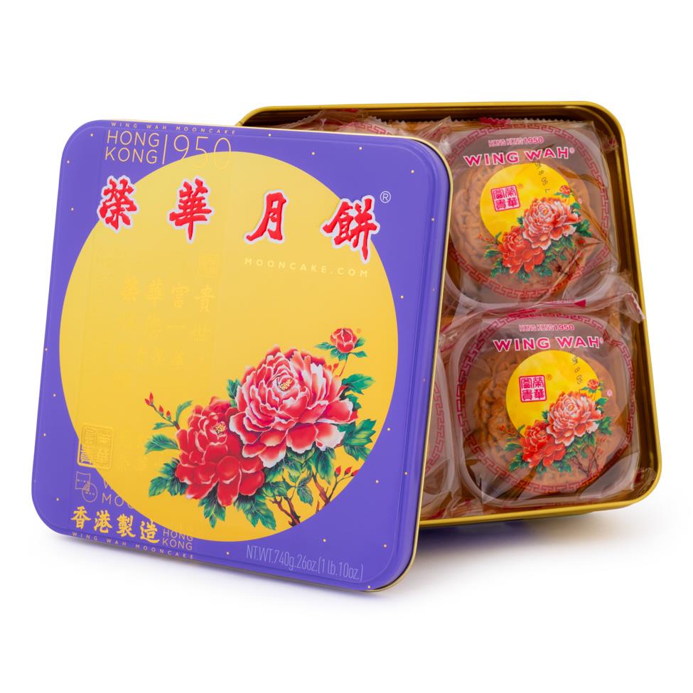 Wing Wah White Lotus Seed Paste Mooncake 榮華 純正白蓮蓉月餅