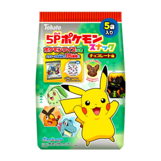 東鳩寶可夢巧克力味零食 (5包裝) 5P ポケモンスナック チョコレート味