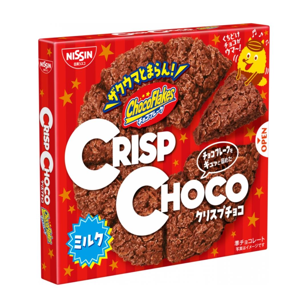 Nissin Crisp Chocolate Choco Flakes (8 pcs) クリスプチョコ