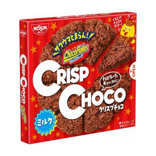 Nissin Crisp Chocolate Choco Flakes (8 pcs) クリスプチョコ