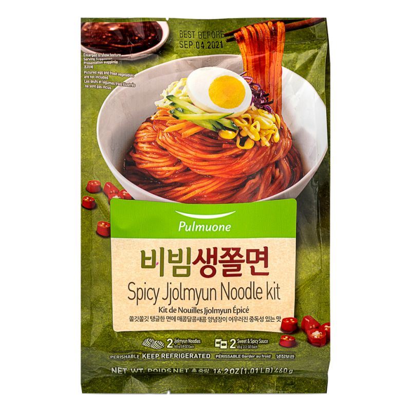 Pulmuone Spicy Jjolmyeon Korean Style Noodles with Sweet & Spicy Sauce 비빔 생쫄면