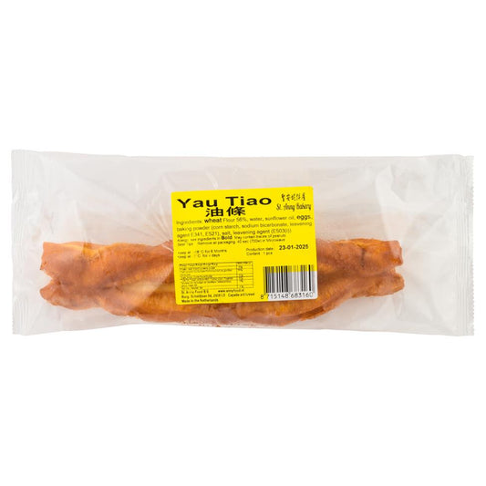 St. Anny Bakery Yau Tiao 聖安妮餅屋 油條