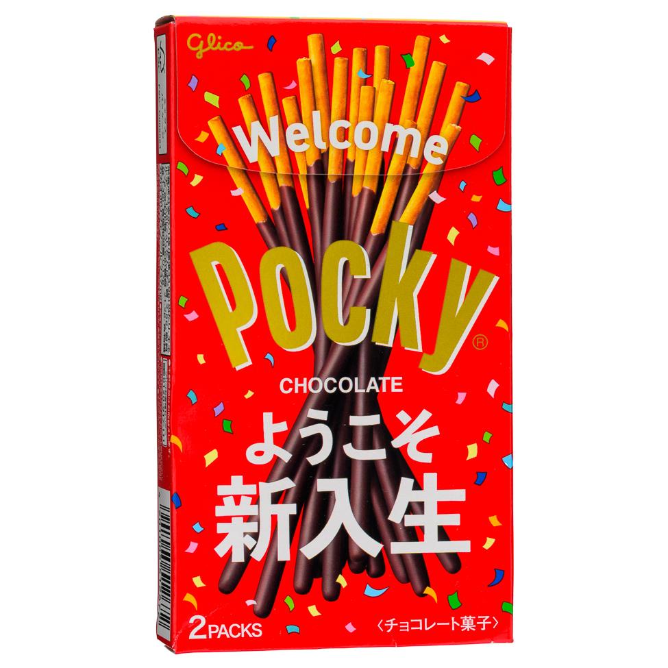 Glico Pocky Biscuit Sticks (Chocolate Flavour) (JPN Version)