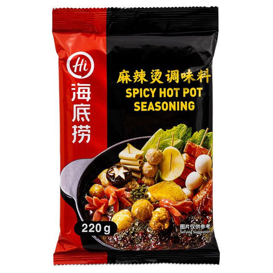 Haidilao Spicy Hot Pot Soup Base 海底撈 麻辣燙調味料