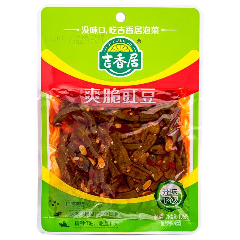 Ji Xiang Ju Crisp Cowpea (L) 吉香居 爽脆豇豆 (大)