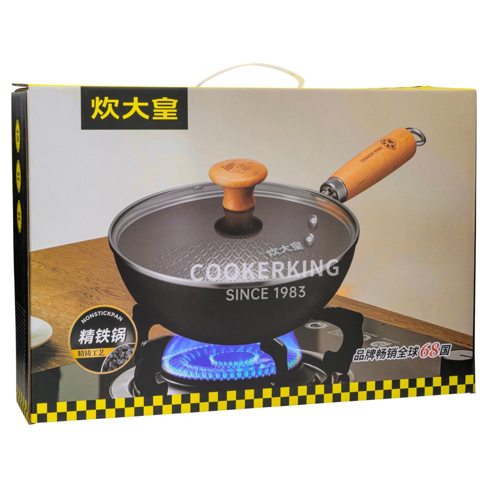 Cooker King Iron Wok with Cover 28cm 炊大皇 喵喵鐵炒鍋