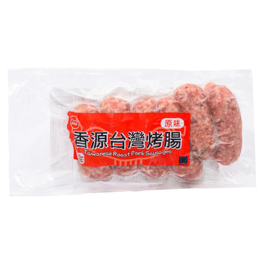 Freshasia Taiwanese Roast Pork Sausages 香源 台灣烤腸 (原味)