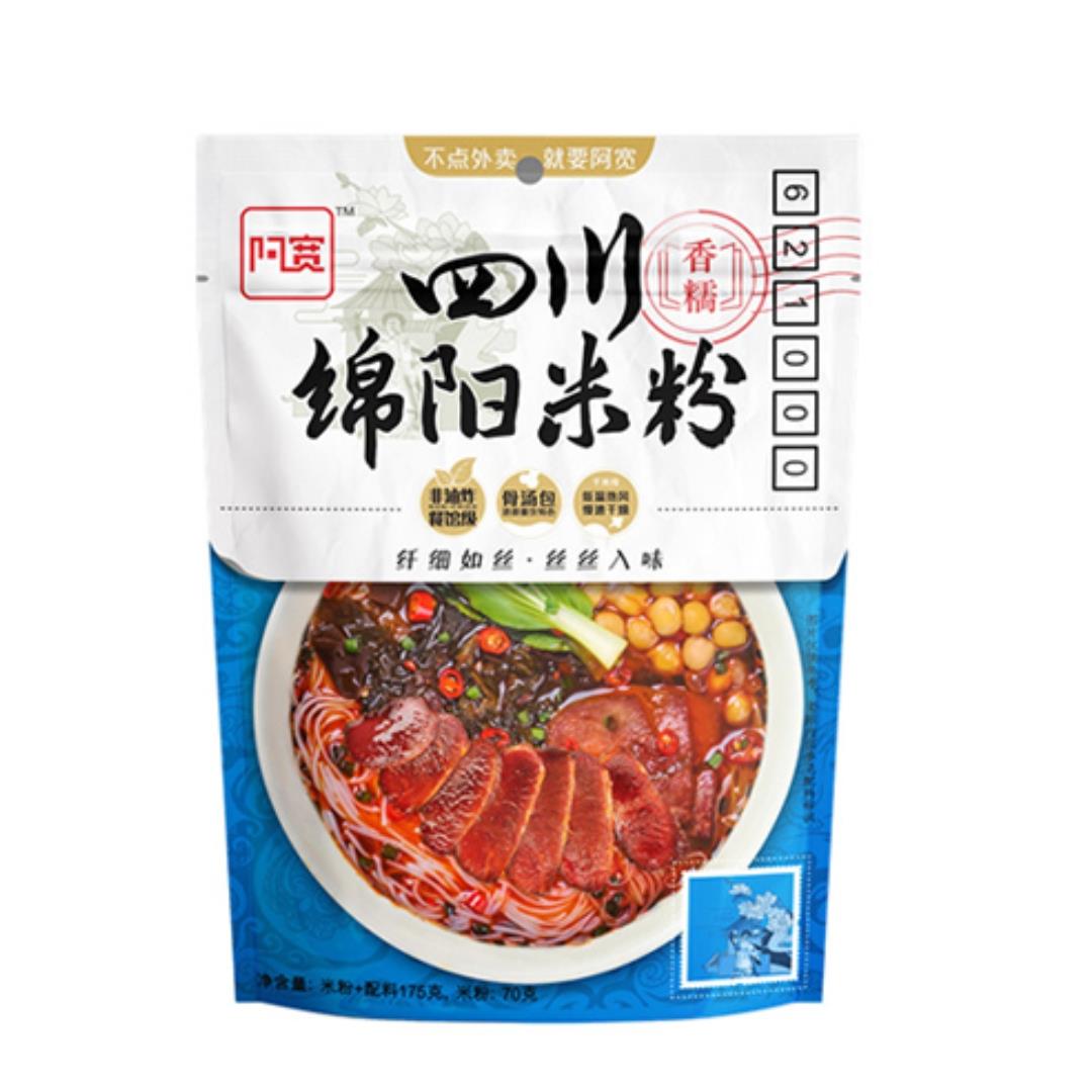 Bai Jia Mianyang Dry Instant Rice Noodle 白家阿寬 四川綿陽米粉