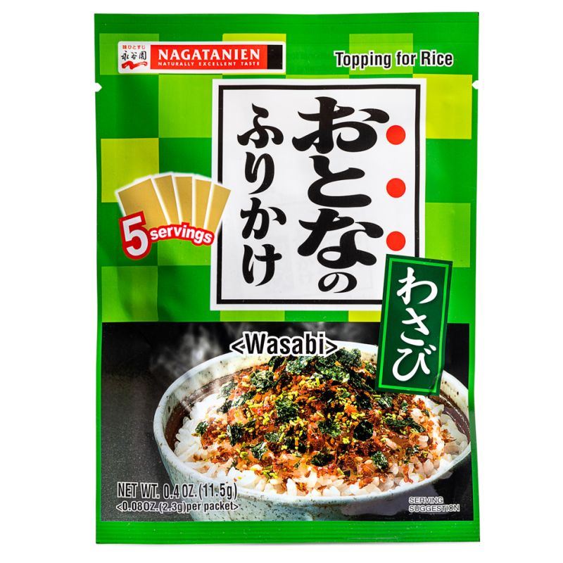 Nagatanien Rice Seasoning Otonano Furikake (Wasabi) 永谷園 おとなのふりかけ (わさび)